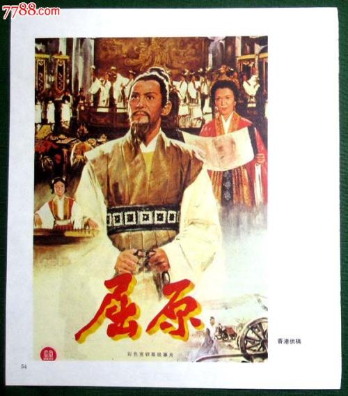 怎么做假路易斯堡学院文凭毕业证